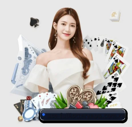 福利彩票 APP